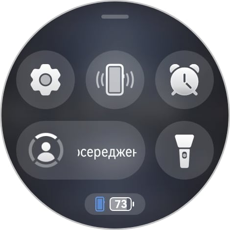 Переможець паніки: огляд смартгодинника Huawei Watch GT 6 Pro-43