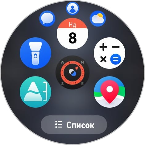 Переможець паніки: огляд смартгодинника Huawei Watch GT 6 Pro-48