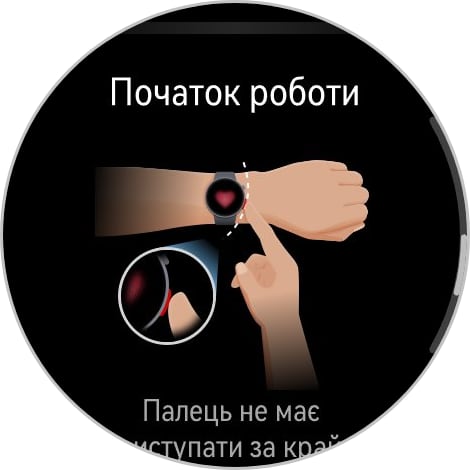 Переможець паніки: огляд смартгодинника Huawei Watch GT 6 Pro-168