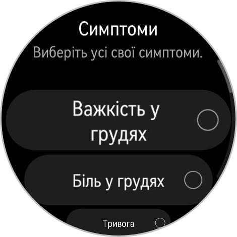 Переможець паніки: огляд смартгодинника Huawei Watch GT 6 Pro-177