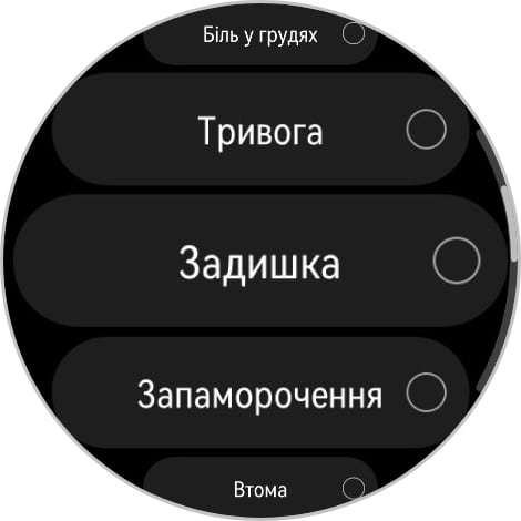 Переможець паніки: огляд смартгодинника Huawei Watch GT 6 Pro-178
