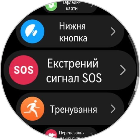 Переможець паніки: огляд смартгодинника Huawei Watch GT 6 Pro-60