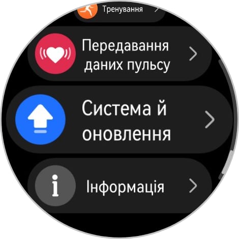 Переможець паніки: огляд смартгодинника Huawei Watch GT 6 Pro-61