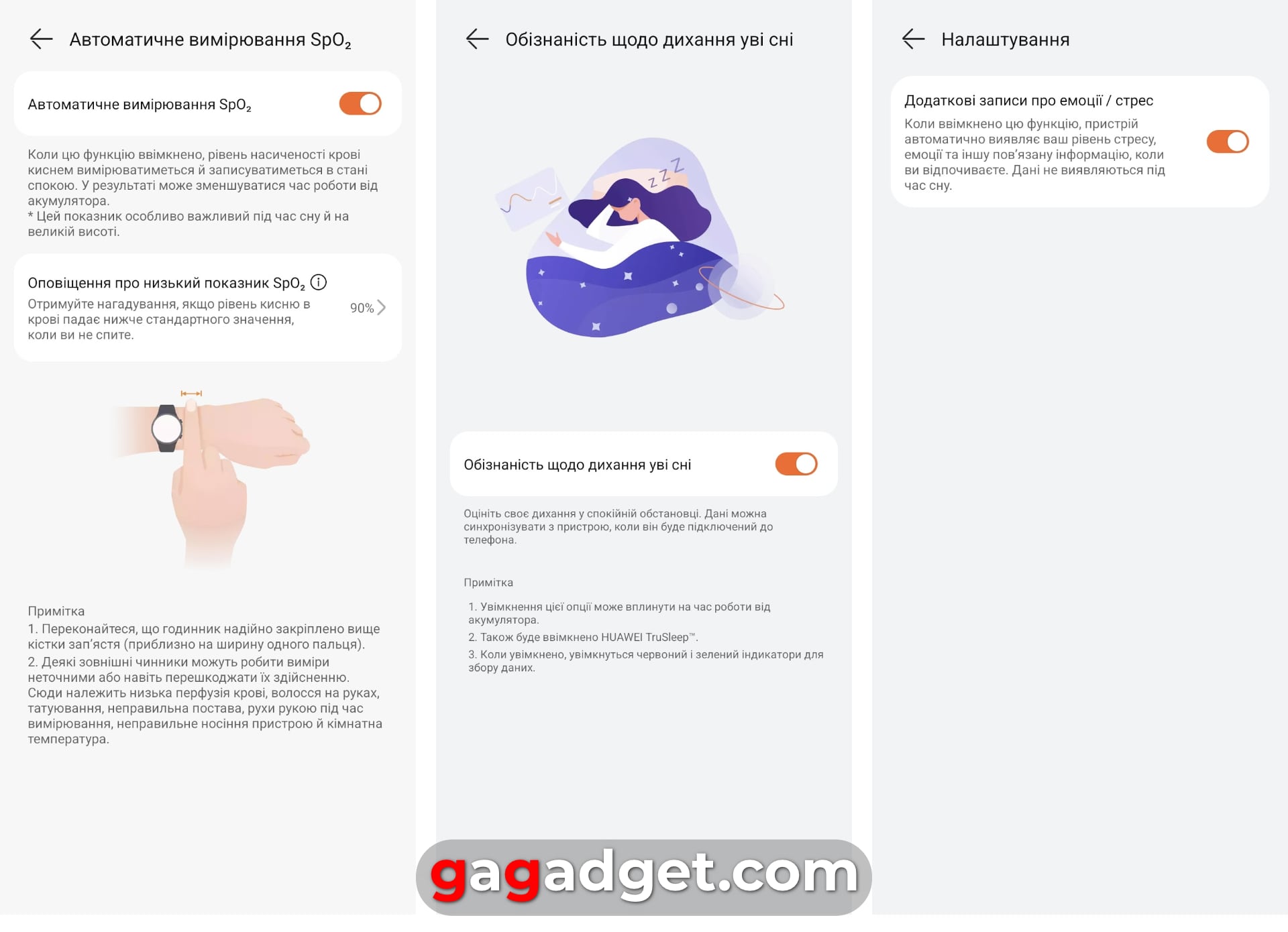 Переможець паніки: огляд смартгодинника Huawei Watch GT 6 Pro-25