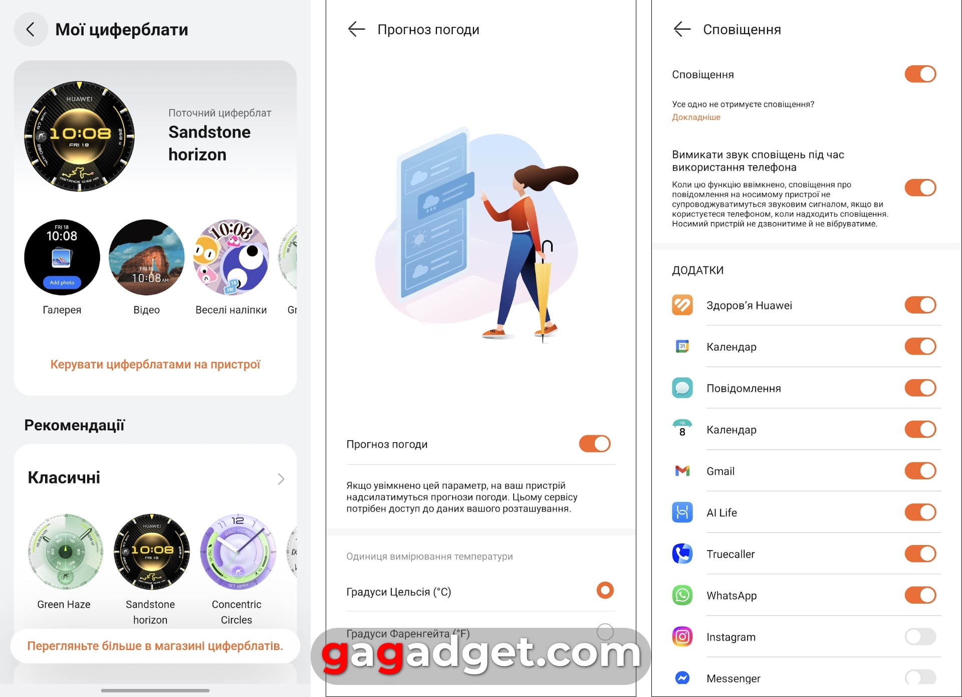 Переможець паніки: огляд смартгодинника Huawei Watch GT 6 Pro-26
