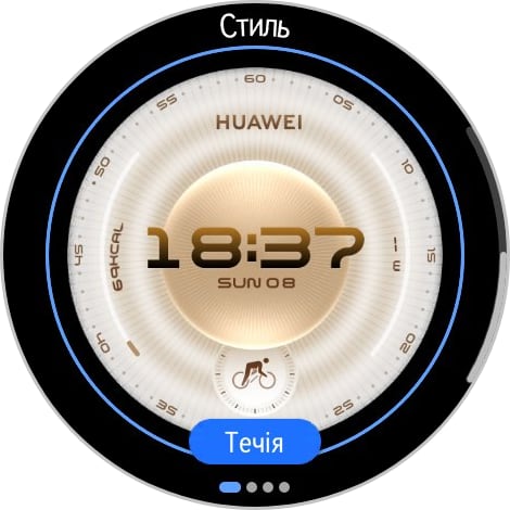 Переможець паніки: огляд смартгодинника Huawei Watch GT 6 Pro-101