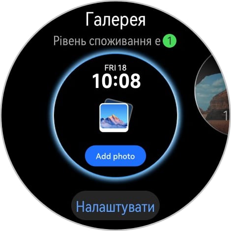 Переможець паніки: огляд смартгодинника Huawei Watch GT 6 Pro-84
