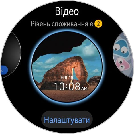 Переможець паніки: огляд смартгодинника Huawei Watch GT 6 Pro-85