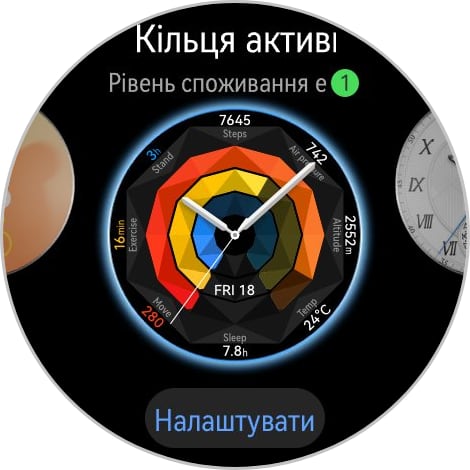 Переможець паніки: огляд смартгодинника Huawei Watch GT 6 Pro-86