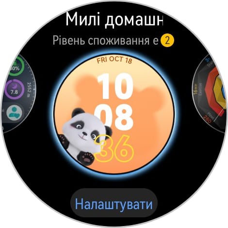Переможець паніки: огляд смартгодинника Huawei Watch GT 6 Pro-87