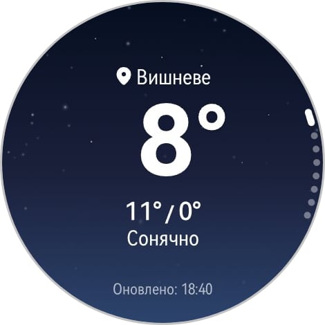 Переможець паніки: огляд смартгодинника Huawei Watch GT 6 Pro-122