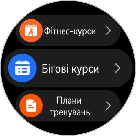 Переможець паніки: огляд смартгодинника Huawei Watch GT 6 Pro-189
