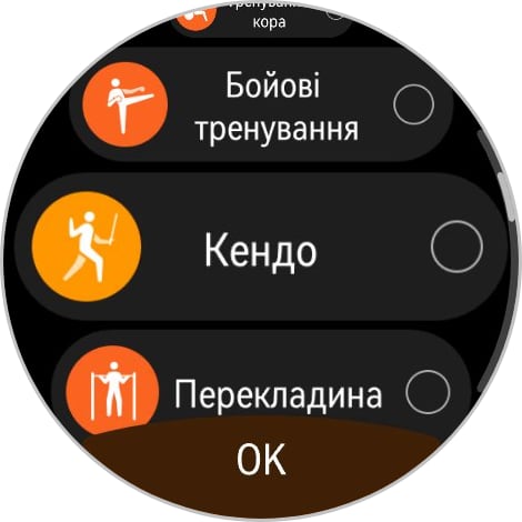 Переможець паніки: огляд смартгодинника Huawei Watch GT 6 Pro-198