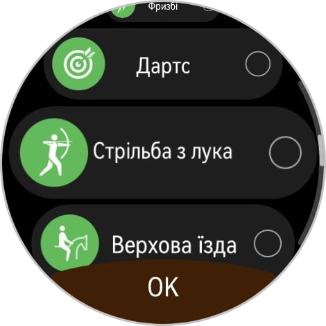 Переможець паніки: огляд смартгодинника Huawei Watch GT 6 Pro-202