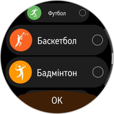 Переможець паніки: огляд смартгодинника Huawei Watch GT 6 Pro-206