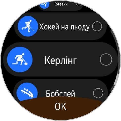 Переможець паніки: огляд смартгодинника Huawei Watch GT 6 Pro-209