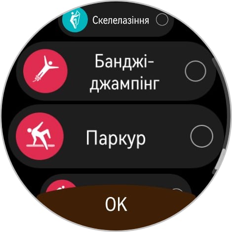 Переможець паніки: огляд смартгодинника Huawei Watch GT 6 Pro-210