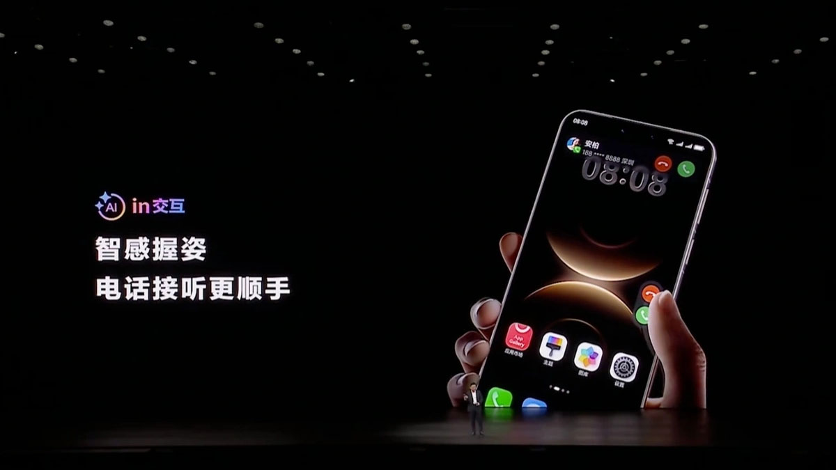 Huawei Mate 80 with Smart Grip Function