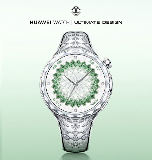 Huawei Watch Ultimate Design Star Diamond Blooming Edition