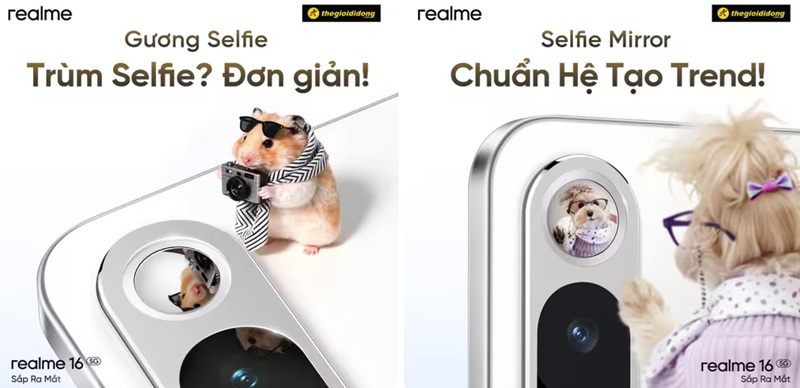 Смартфон Realme 16 5G с отражающей поверхностью