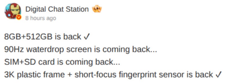 Автопереклад повідомлення Digital Chat Station