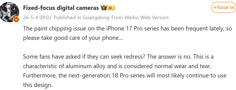 El módulo de cámara del iPhone 17 Pro mostró descascarillado del recubrimiento anodizado en las zonas de mayor desgaste.