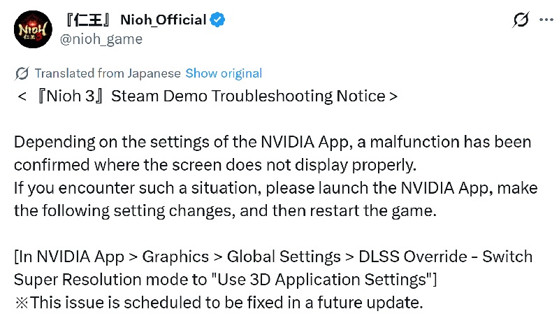 Screenshot from Nioh 3 demo