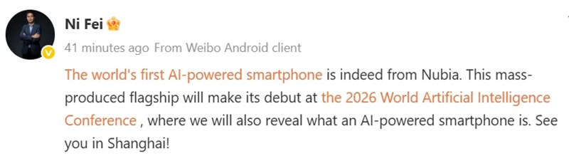 Nubia's upcoming flagship smartphone announcement