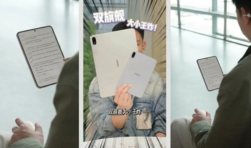 Oppo Pad Mini планшет