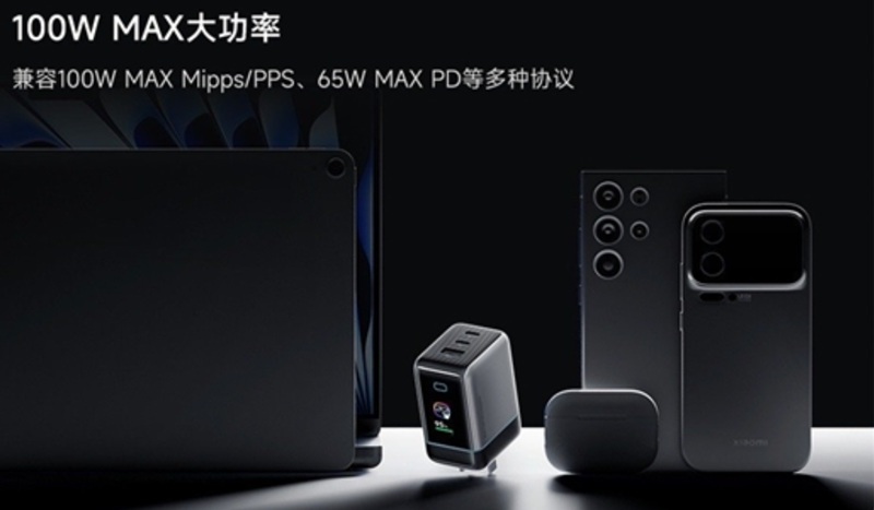 Зарядний пристрій Cuktech з дисплеєм