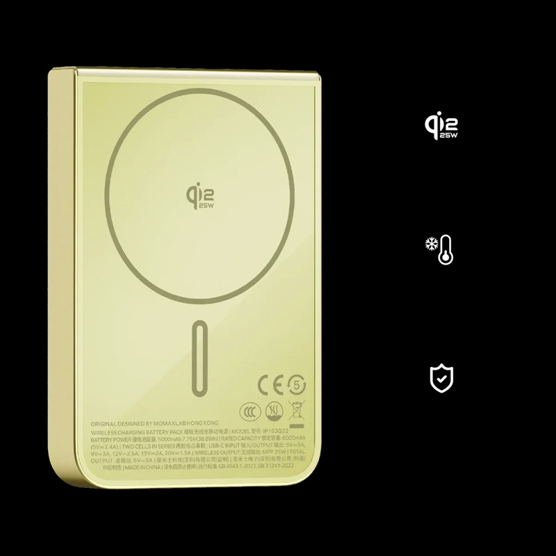 Зображення пауербанку Momax 1-Power S.Pass²