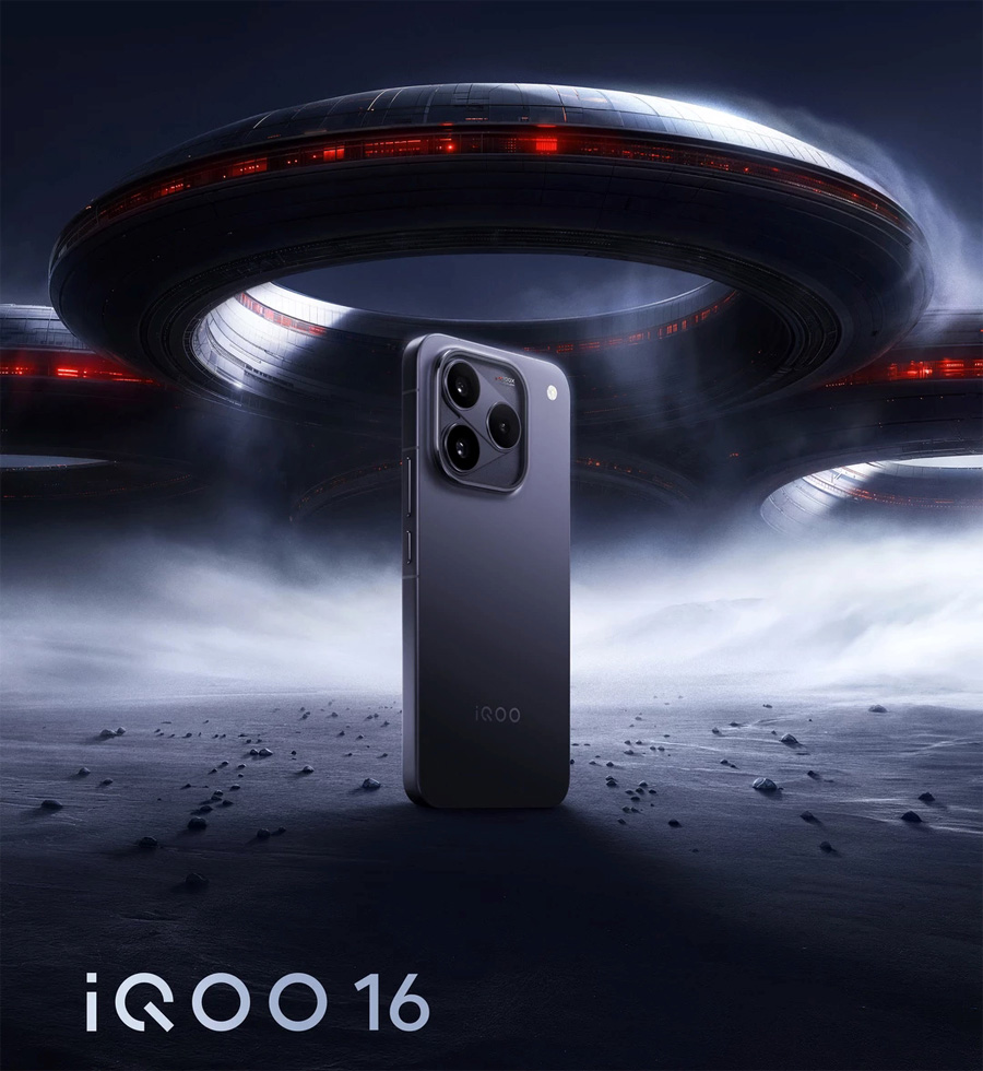 Третье изображение вариаций цветов iQOO 16