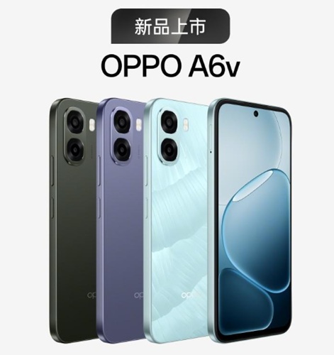 Oppo A6v and A6i+ color options