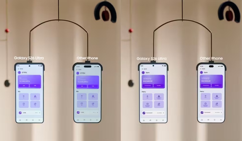 Реклама Galaxy S26 Ultra