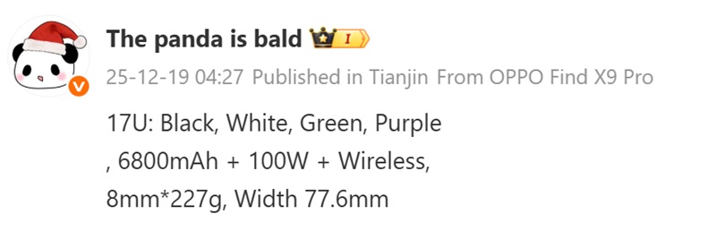 Image of Xiaomi 17 Ultra according to Bald Panda