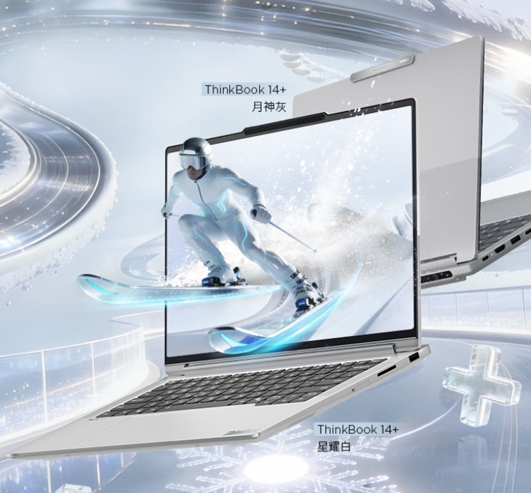 Lenovo ThinkBook 14+ ноутбук