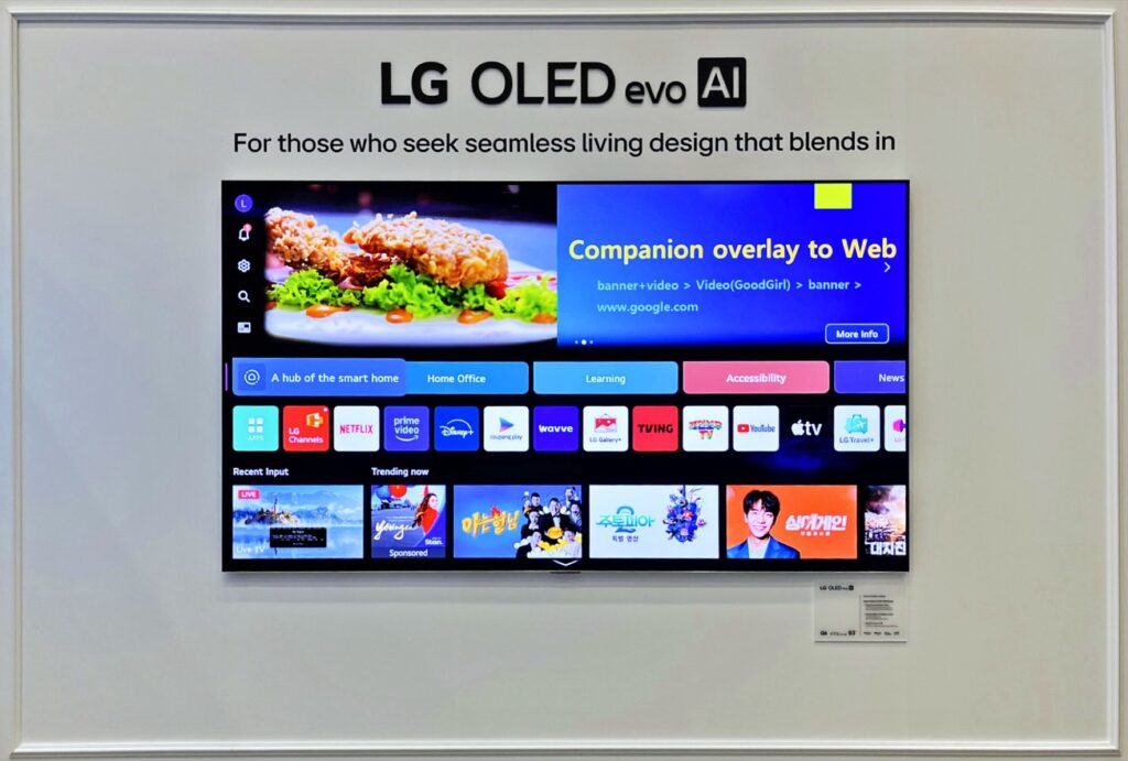 LG OLED G6 телевізор під кутом