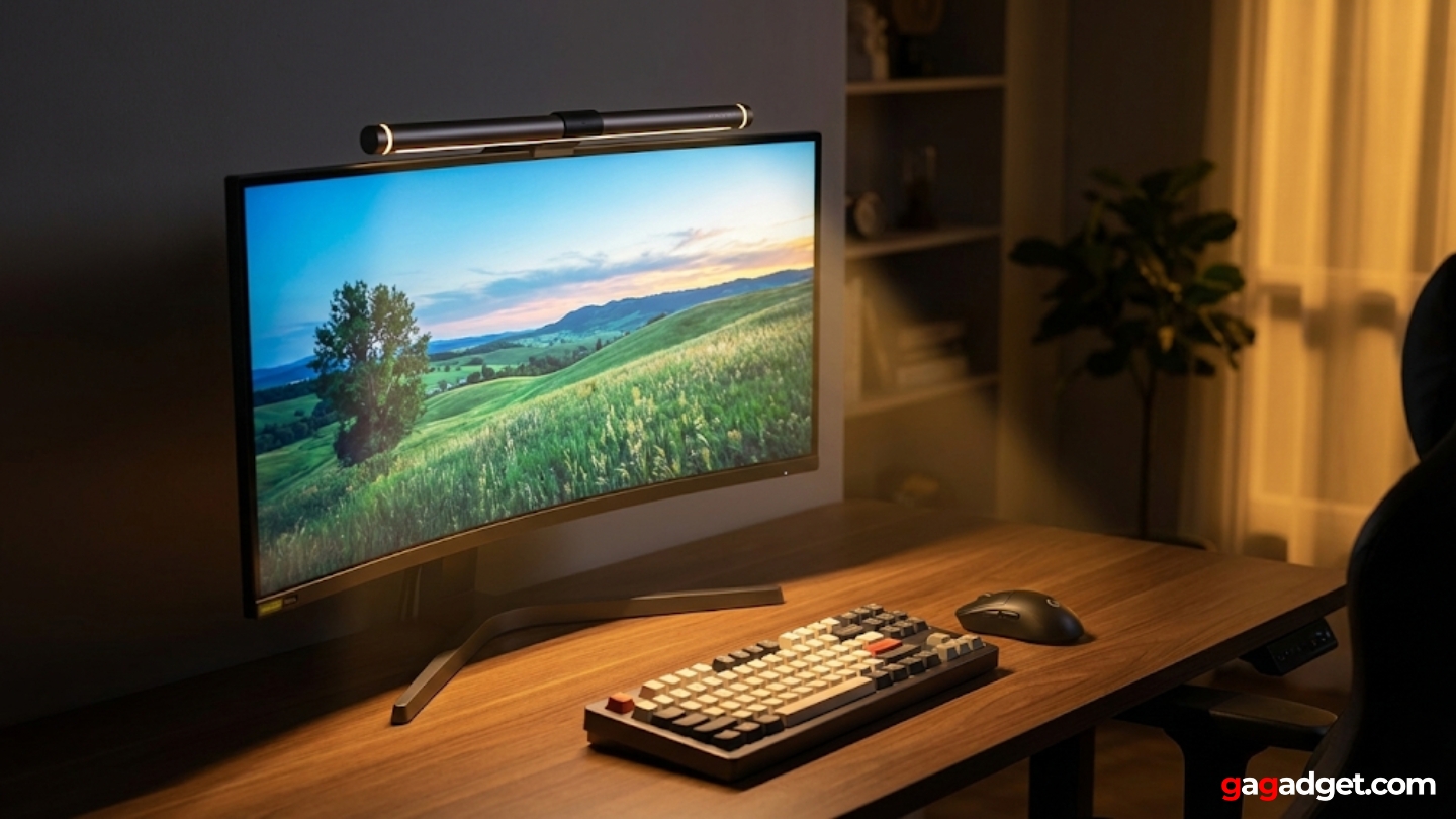 desk light for monitor