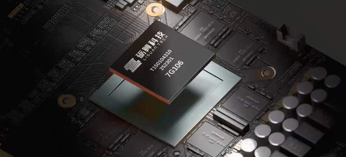 Lisuan LX 7G106 видеокарта - вид справа