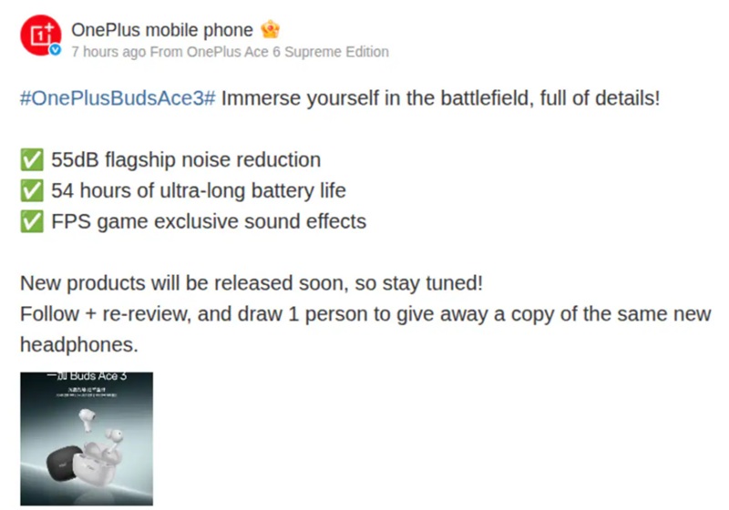 Навушники OnePlus Buds Ace 3 у стильному дизайні