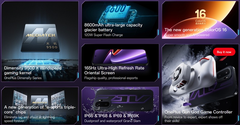 OnePlus Ace 6 Ultra смартфон