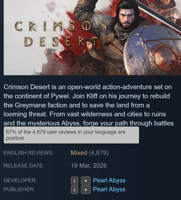 Скриншот игрового процесса Crimson Desert