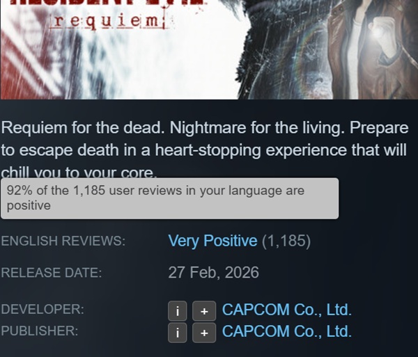 Изображение из Resident Evil Requiem