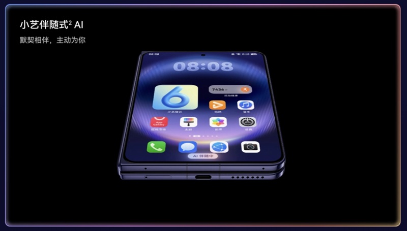 Экран Huawei Pura X Max в сложенном виде