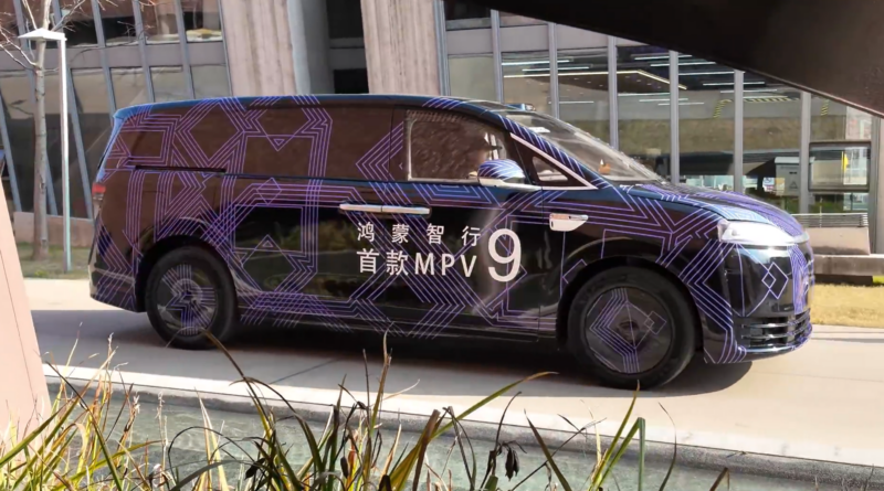 Luxeed V9 minivan in the process of testing