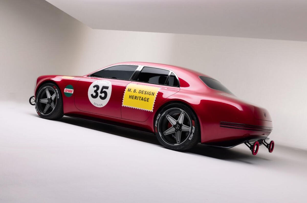 Red Pig концепт-кар 1