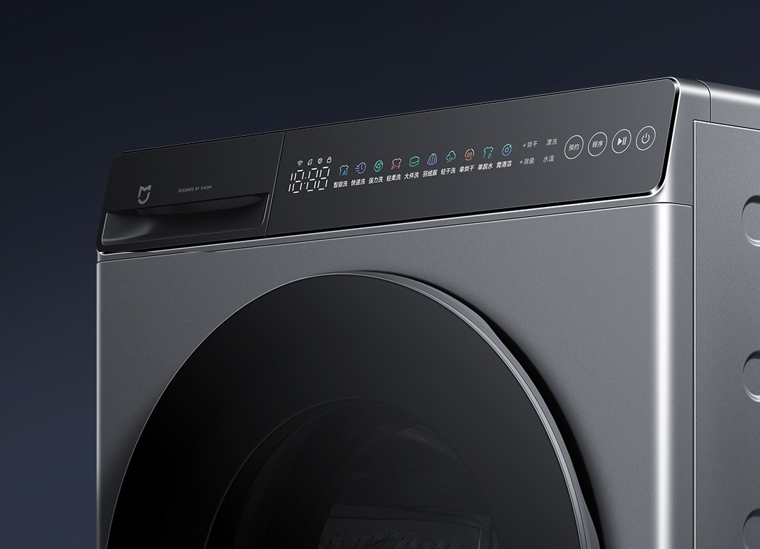 Mijia Washing Machine Wash-Dry 12Kg