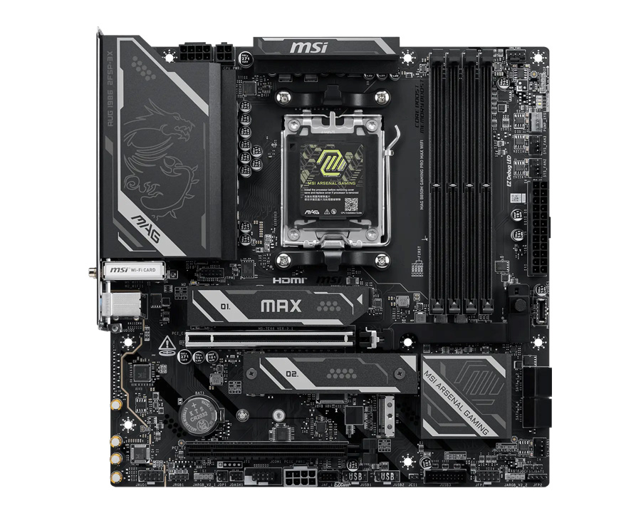 MSI MAG B850M Gaming Pro MAX вид задней панели