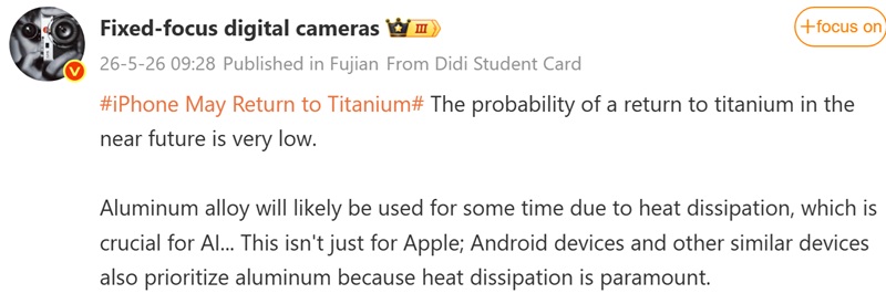 El chasis de aluminio del iPhone 17 Pro incorpora una cámara de vapor para mejorar la disipación del calor.