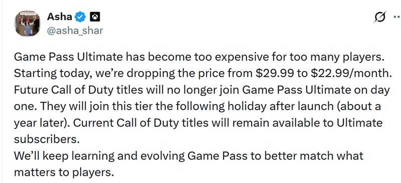 Xbox Game Pass Image